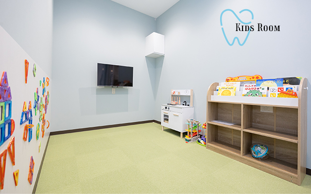 Kids Room